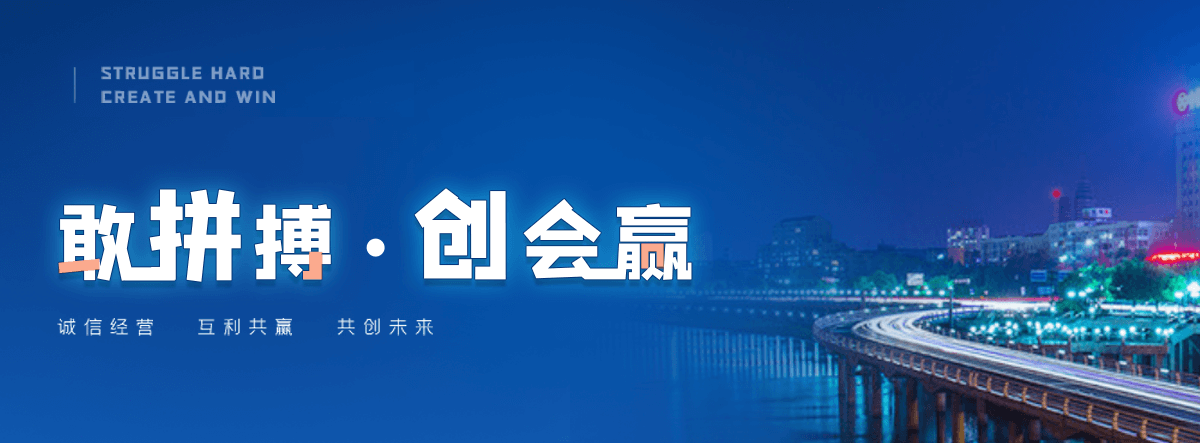 饶阳啤酒发酵罐工厂